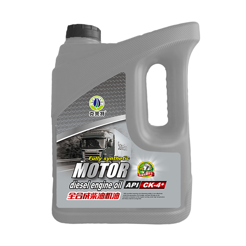 CK-4ȫ�ϳɲ��ͻ���